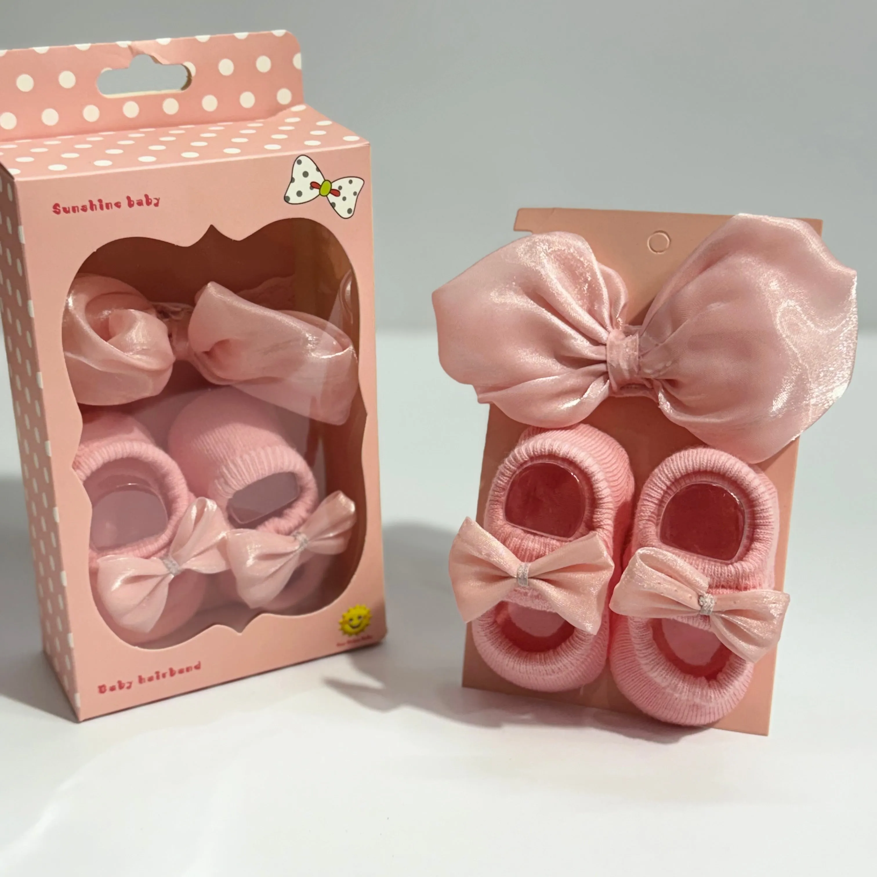 INFANT GIFT SET - PINK